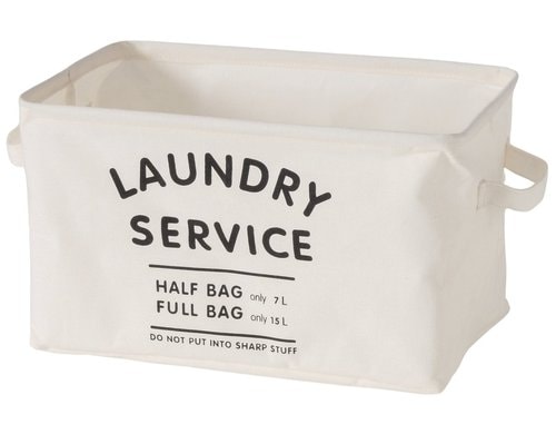 Boltze Wäschekorb Laundry 15 L BW/Polyester, 35.5x22.5x21cm