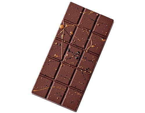 Paderno Schokoladenform Mm 275x205x26 BPA-Free