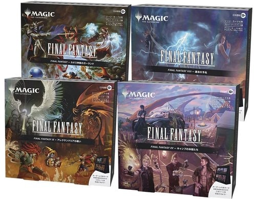 MTG Final Fantasy Holiday Szenenboxen Display JAPANISCH