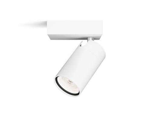 Philips 1er Spot  Idris 5W GU10, IP44, ws, ohne Leuchtmittel