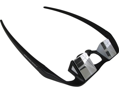 Metolius Upshot Belay Glasses  Black black