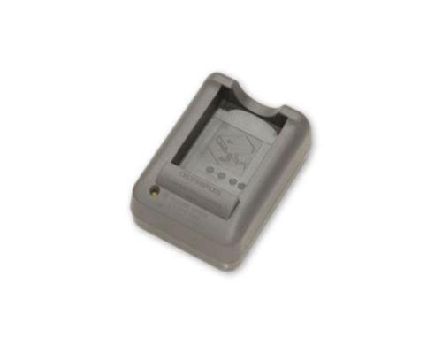 Olympus Akkuladegerät PS-BCS5 für BLS-5