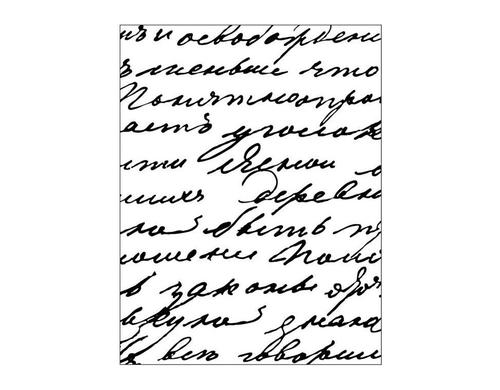 Creativ Company Prägeschablone Schrift 11x14 cm, 2 mm