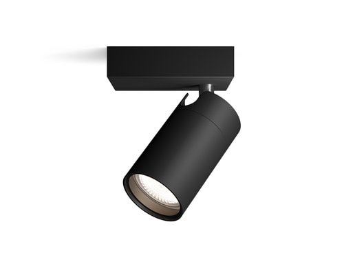 Philips 1er Spot  Idris 5W GU10, IP44, sz, ohne Leuchtmittel