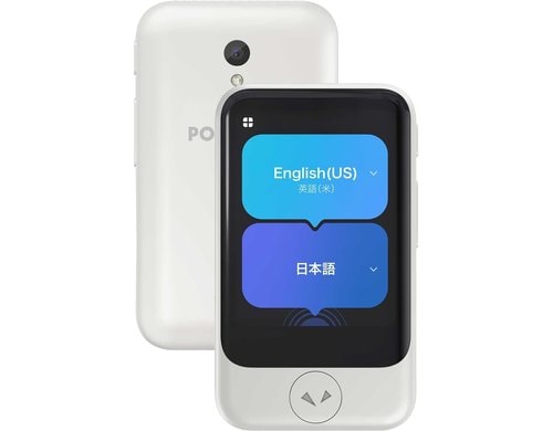Pocketalk S2 Sprach-/Kameraübersetzer weiss Kostenloser 2-Jahres-Datenplan 173 Länder