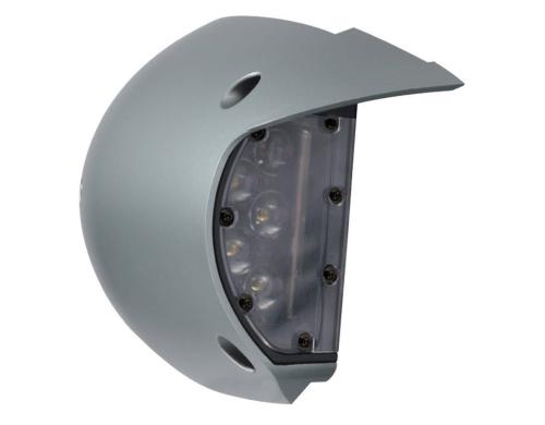 Panasonic IR Strahler WV-SUD6FRL1 IR Licht bis zu 150m, silber, zu WV-SUD638