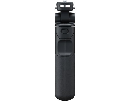 Canon Griffstativ HG-200TBR
