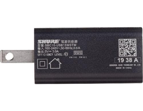 Shure SBC10-USBC-E USB-C Akku Ladegerät