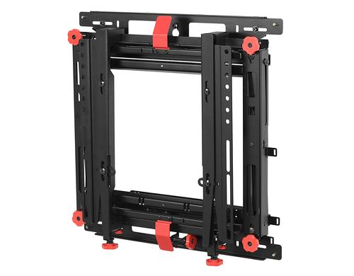 Peerless-AV DS-VW775 Videowall 46-60, Full Service, Supreme