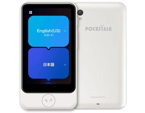 Pocketalk S2 Plus Sprach-/Kameraübersetzer Kostenloser 2-Jahres-Datenplan 173 Länder
