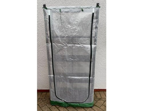 Colibri Gewächshaus Multiflex 5 71.5x34x163cm H