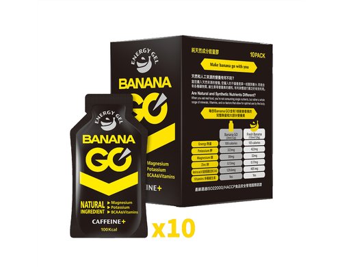 BananaGO Caffeine 1xBox, 10xBeutel