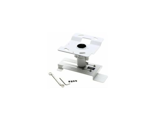 Epson Deckenhalterung ELPMB23, weiss Deckenabstand 15cm