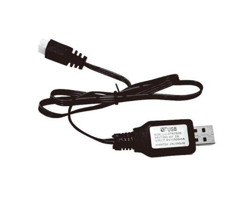 Absima USB Charge (7.4V) 1:18