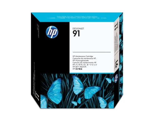 HP Maintenance-Kit (C9518A, 91)