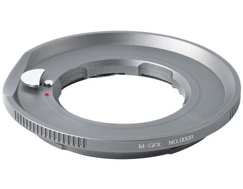 7Artisans Leica Transfer Ring for Fuji GFX