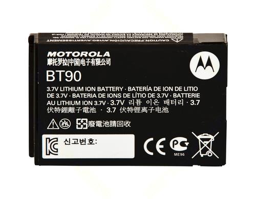 Motorola  Li-Ion Akku 1800mAh HKNN4013ASP01 fr Motorola SL-Serie, CLP446 & CLPe