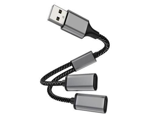 4smarts MatchCord USB-A auf 2x USB-C, 20cm schwarz, textil, Splitteradapterkabel