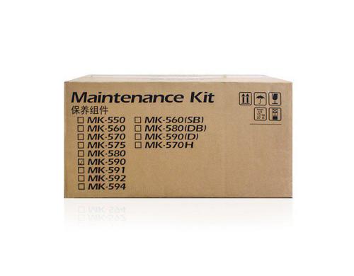 Kyocera MaintenanceKit MK-590,FS-C2026/2126 200000 Seiten bei 5% Deckung, Wartungskit