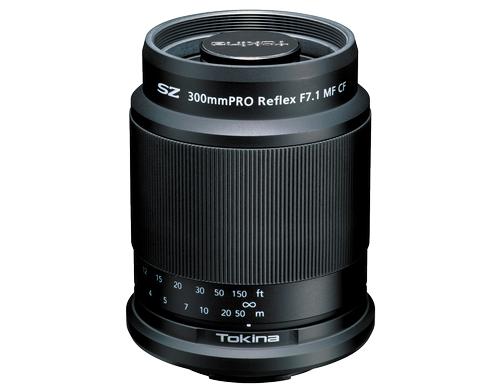 SZ Pro 300m f/7.1 MF Fujifilm X-Mount 