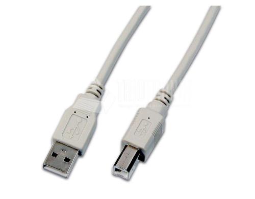 USB2.0-Kabel A-B: 150cm, bis 480Mbps AWG28, goldbeschichtete Kontakte, grau