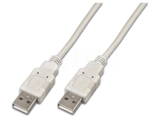 USB2.0-Kabel A-A: 500cm, bis 480Mbps Spezialkabel M/M,grau