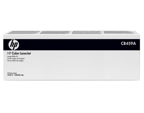 HP Transfer-Kit - (CB459A) Seitenkapazitt ~ 150'000 Seiten