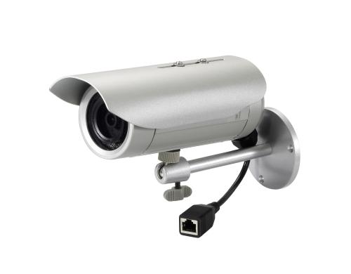 LevelOne IP Kamera FCS-5063 5-Megapixel, POE, IR-LED