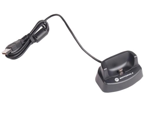 Zebra Ladestation CR3000-C10007R, fr CS3000 / CS3070 Serie, USB