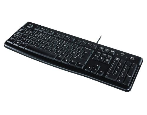 Logitech Keyboard K120 for Business USB, French-Layout