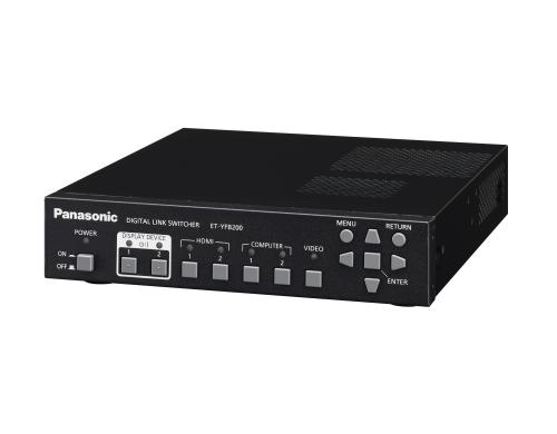 Panasonic Digital Link Box Digital Link Switcher/Transmitter-Box