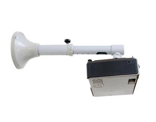NewStar BEAMER-W050SILVER Projector (length: 37-47 cm = UST SI)