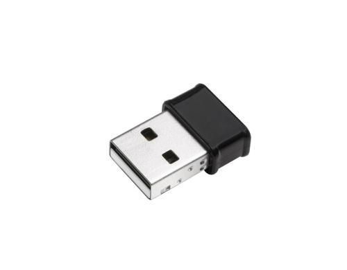 Edimax EW-7822ULC: AC1200 MU-MIMO Adapter 1200Mbps AC WLAN Wave2 USB Adapter