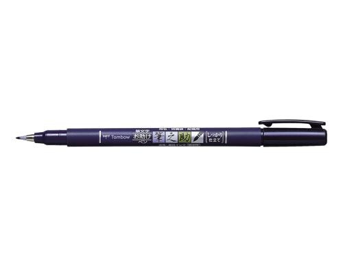 Tombow Kalligraphie-Stift WS-BH hard Blister