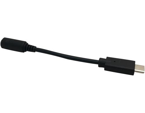 USB C to 3.5 mm audio adapter, schwarz 10cm Kompatibel zu LS423