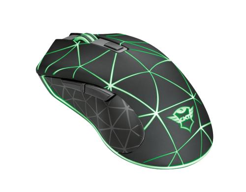 Trust GXT 133 Locx Gaming Maus USB