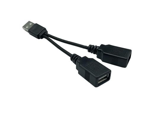 Alldock Y-USB-Splitkabel schwarz passend zu allen Alldock Ladestationen