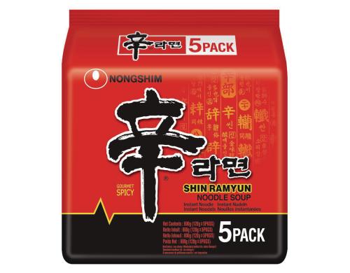 Nongshim Shin Ramyun Noodle Soup Multipack 5x120g