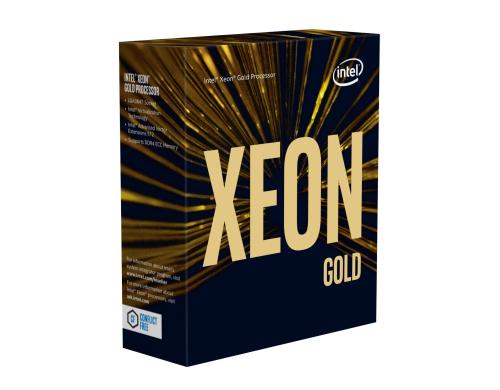 Intel Xeon 16-Core 5218/2.30 GHz LGA3647, 10.4GT/s, 22MB Cache, 125W, BOX