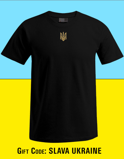Premium T-Shirt Promodoro, Black,  Baumwolle , Groesse S, 180gm/2, Oeko Tex 100, Gutschein Code: Slava Ukraine