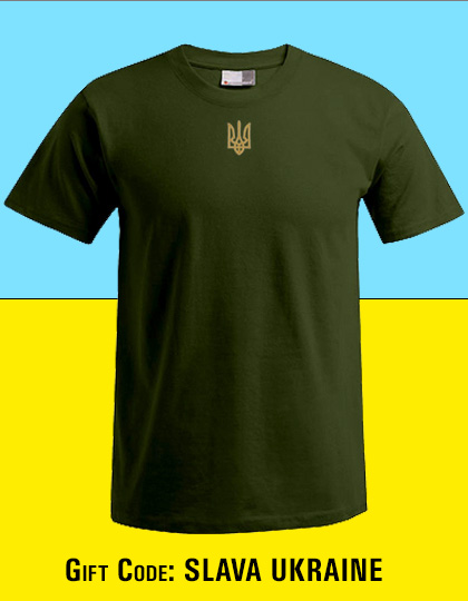 Premium T-Shirt Promodoro, Khaki,  Baumwolle , Groesse M, 180gm/2, Oeko Tex 100, Gutschein Code: Slava Ukraine